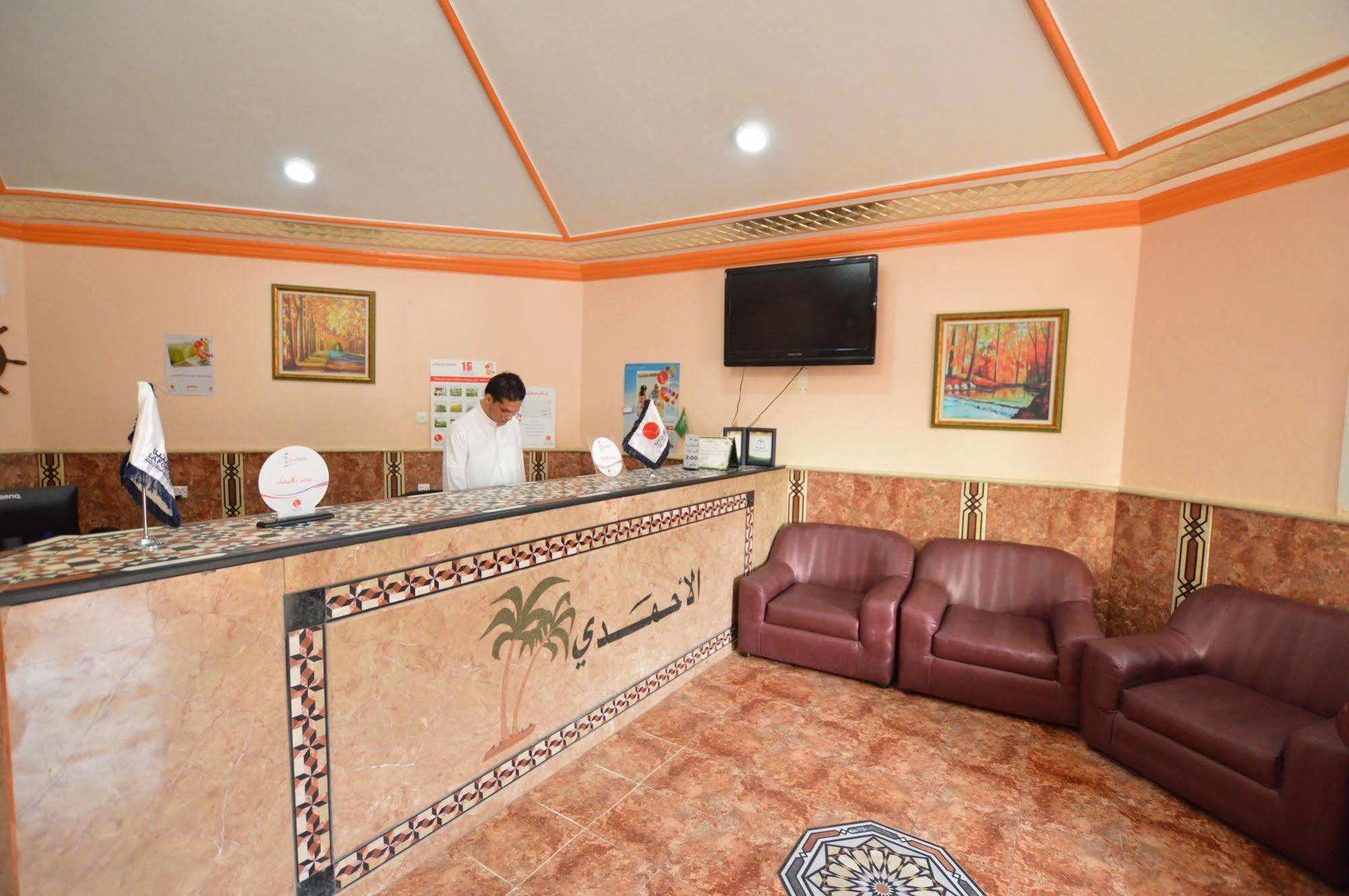 Al Ahmadi Plaza Resort Янбу Экстерьер фото